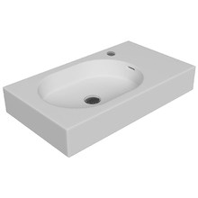 Arki 700mm Matte White Rectangular Basin